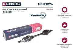 ������ � ����� LADA X-RAY 15-/Sandero II 14- ���. (��� Renault JR5) Marshall M8121026 M8121026 ����