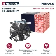 ���������� ����. � ������� Mitsubishi L200 /Pajero Sport 06- Marshall MB2244 MB2244 ����