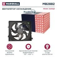 ���������� ��������� Nissan Qashqai 13- Marshall MB2882 MB2882 ����
