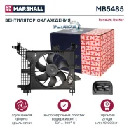 ���������� ��������� Renault Duster 1.6/2.0 +A/C 10- Marshall MB5485 MB5485 ����