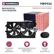 ���������� ��������� (2 ��. ) � ������� Mitsubishi Lancer X (07-)/Outlander XL Marshall MB9926 MB9926 ����