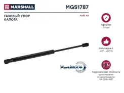 ������� ���� ������ AUDI A8 II 2002-2010 Marshall MGS1787 MGS1787 ����
