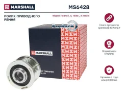 ����� ���������� ���� Nissan X-Trail 2.0 07- Marshall MS6428 MS6428 ����