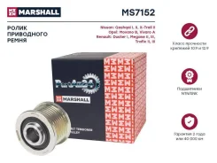 ����� ���������� ���� Renault Duster/Megane II/III/Laguna 2.0 Marshall MS7152 MS7152 ����