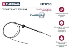 ���� ������� ������� VW LT/MB Sprinter -06 2440�� Marshall MT1288 MT1288 ����