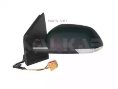������� � ����� R [��. �������/��������/��������/�����������] VW POLO 1.2-1.9 01- 6112111 ����