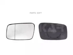 ������� ������ �������� 6402516 ����