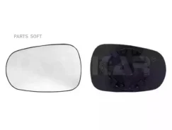 ������� �������� 6404164 ����