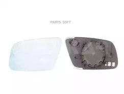 ������� ����� ������������ � ���������� 6423500 ����