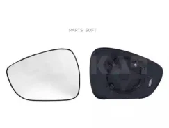 �������/������� L [��������/� ������] Citroen C3II/C5 III/DS3/DS5, Peugeot 508 1.1-3.0 08- 6431862 ����
