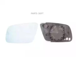 ������� ����� ������������ 6451501 ����