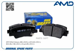 ������� ����. ����. Hyundai Solaris 1.4/1.6 10- AMDBF321 ����
