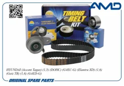 ������ ���+2 ������ Hyundai Accent/Elantra/Matrix/Getz 10/95-KIA Rio/Cerato 04/04- AMDKITBR6 ����