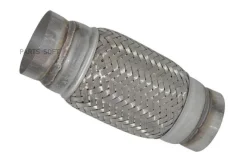 ������ ����� �������� 60* 150 MM 60104 ����