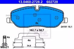 ������� ��������� �������� 13046027282 ����