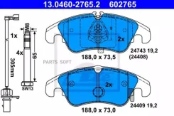 ������� ����. ������. AUDI A6 11-/A7 10-/Q5 08- 13046027652 ����