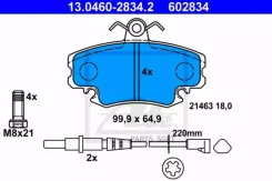 ������� ����. ���. Renault Logan 04-/ Clio II 98-/ Megane 96-03 13046028342 ����