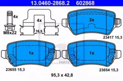 ������� ����. ���. /���. OPEL Astra G 1.2-2.2/DTI/CDTI/16V 09/98-01/05/ H 1.2-2.0/CDTI 03/04-/Meriva 1.3-1.8/CDTI/16V 05/03-/Zafira 1.6-2.2/CDTI 04/99...