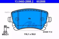 ������� ����. ���. AUDI A3/A4/A6/VW Golf V 10/03-, Touran 2/03-, Skoda Octavia 6/04- 13046028882 ����