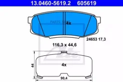 ������� ����. ���. Lexus LX 570 11.07-, Toyota Lcruser 4.5-4.7 01.08- 13046056192 ����
