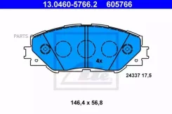 ������� ����. ���. Toyota Auris/Prius/RAV4 1.8-2.2 03.06- 13046057662 ����
