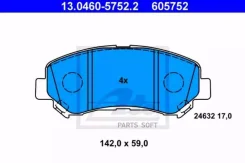������� ����. ���. Nissan Qashqai 12/06- 13046057522 ����