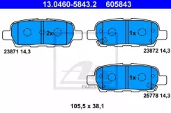 ������� ����. ���. /���. Nissan Murano 3,5 4X4 03/05-/Qashqai 1,5-2,0/dCi 02/07-/Tiida 1,6/1,8 09/07-/X-Trail 2,0-2,5/dCi 07/01- 13046058432 ����