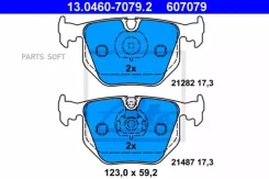 ������� ����. ���. BMW 725/728 9/95- 735 96- 740 6/94- 13046070792 ����