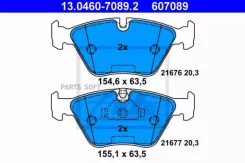 ������� ����. ���. BMW E39 520-535/d 10/96-03, E46 330i/330d 6/00- 13046070892 ����