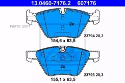 ������� ����. ���. BMW E60/E61 520/525/525d 7/03- 13046071762 ����