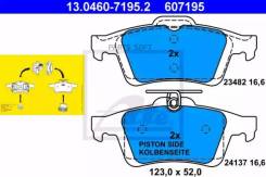    , FORD: C-MAX 1.6/1.6 TDCi/1.8/1.8 Flexifuel/1.8 TDCi/2.0/2.0 CNG/2.0 LPG/2.0 TDCi 07-, C-MAX II 1.0 EcoBoost/1.6 EcoBo...