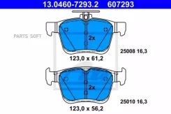 ������� �������� ������ Audi A3, VW Golf VII 1.2TSI-1.8TFSI/2.0TDI 12- 13.0460-7293.2 13046072932 ����