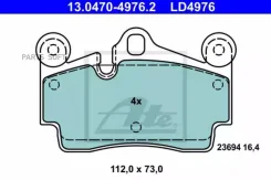 ������� ��������� 13047049762 ����