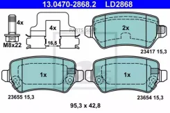 ������� ����. ���. /���. Ceramic OPEL Astra G 1.2-2.2/DTI/CDTI/16V 09/98-01/05/ H 1.2-2.0/CDTI 03/04-/Meriva 1.3-1.8/CDTI/16V 05/03-/Zafira 1.6-2.2/CD...
