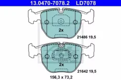 ������� ����. ���. Ceramic BMW 740 94- 540 95- 740 4,4 BMW X5 (00-07) 13047070782 ����