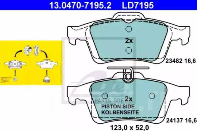  . . Ceramic FORD Focus II 11/04-/Focus C-Max 10/03-, Mazda 3/5 10/03-, Volvo S40 II/V50 01/04- 13047071952 