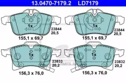 ������� ��������� Ceramic 13047071792 ����
