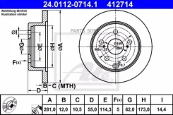 ����. ���� ���. [281x12] 5 ���. Toyota RAV 4 III 2,0 VVT-i/2,2 D-4D/D-CAT 03/06- 24011207141 ����