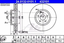 ���� ��������� 24013201011 ����