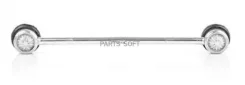 ���� ������������� Mercedes W169-245 BM 04-11 BSG60310161 ����