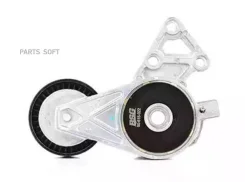 ����� ����� ���������� VW GOLF4-GOLF5-BORA-Jetta-Passat-�A3-LEON AKL-BGU-BSE-BLR-BLY-BVZ 1 6-2 0 FS BSG90615022 ����
