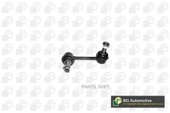 ���� ������������� ������� ������ Honda CR-V 2.0-2.2 07 LS2537 ����