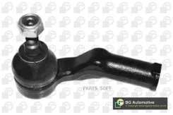 ���������� ������� ����� Ford Focus 1.4-1.6/1.6-2.0TDCi 04/C-Max 03 SR2305 ����
