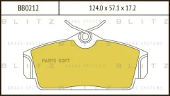 ������� ��������� �������� �������� Nissan Primera 96- BB0212 ����