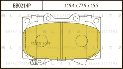 ������� ��������� �������� �������� Toyota Land Cruiser 100 98- BB0214P ����