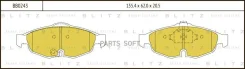 ������� �������� �������� Chrysler Sebring 2.0 16V/2.7 V6 24V 01 BB0243 ����