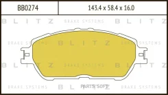 ������� ��������� �������� �������� BB0274 ����