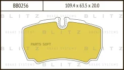������� ��������� �������� ������ Iveco Daily 99- BB0256 ����