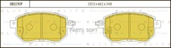 ������� ��������� �������� �������� Infiniti FX35/FX45 03-/ Nissan Murano 05-/ Subaru Forester 02- BB0290P ����