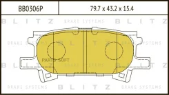 ������� ��������� �������� ������ Lexus RX 03- BB0306P ����